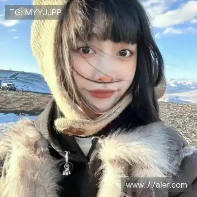 解泽畅